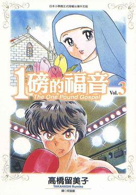 狙击手免费观看高清版