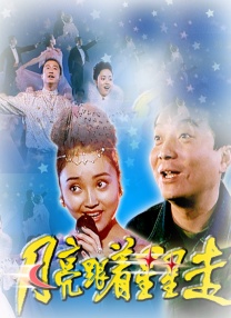 狙击手免费观看高清版