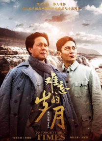 狙击手免费观看高清版